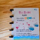 영희네돌담집_안단테 이미지