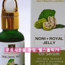헬스홀릭79