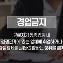 법무법인부경