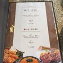 오발탄 | &lt;여의도&gt; 양 대창 찐맛집 &#39;오발탄 여의도점&#39; 내돈내산 후기 오발탄할인까지 ♡