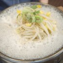 콩심감정점 | 감정동 숨은 맛집 * 콩심 *