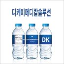 8.0-솔루션 이미지