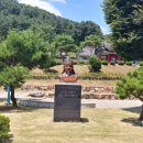 류인석 흉상 이미지