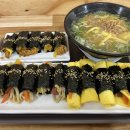 이순신참치