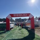 노원교 화장실 이미지