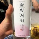 미건농약사 네이버블로그