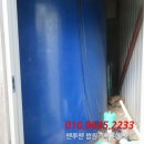 토함산관광농원 이미지