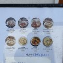오유부 - 영등포구 선유로3길 10 | 양도 많고 분위기 좋은 돈까스 맛집 광양 중마 맛집 오주방&오유부 후기