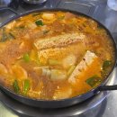 북한산 근처 연신내 부대찌개 맛집 돌다리 식당 메뉴 가격 후기
