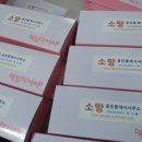 신동공인중개사사무소 이미지