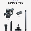 보아스시스템 이미지
