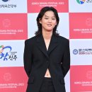 이연문화