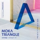현대어린이책미술관 MOKA 프라임경제