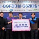 쉼터 편의점 이미지