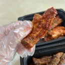 파리바게뜨 화곡본동점 | 강서구 배달 맛집 쪽갈비_화곡맛집 돈오락 쪽갈비 화곡점