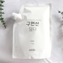 20-C 이미지
