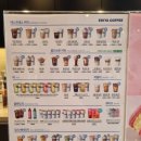 이디야커피김천시청점 이미지