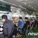 가나안유통