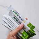 그린식품 | 위 건강에 좋은 건강기능식품, 그린세라F 직접 먹어본 후기