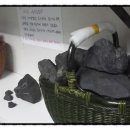 순지트운석궁 이미지