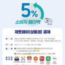 제로안경점 이미지