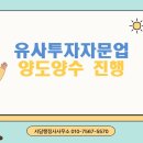 서담 행정사사무소 이미지