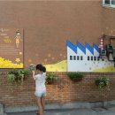 인헌동-13 이미지