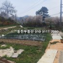 합성동270 이미지