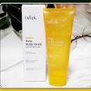 디플리뷰티 이미지