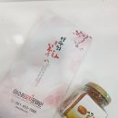 이수희꽃차문화원