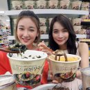 피코크몰24