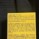 몸애좋은메디샐러드 | 루체메디 알파CD 다이어트보조제 : 식이섬유로 시작한 지방흡착 다이어트 후기