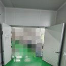 (주)현건설 이미지