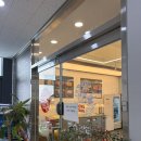 피슈마라홍탕 미사점 | 대전 용산동 피슈마라홍탕 포장해서 먹은 후기