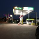 서김해충전소 이미지