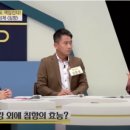 베트남 침향