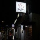 엠제이트레킹투어 네이버블로그