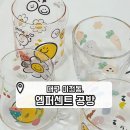 엠퍼센트