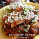 하대동219 이미지