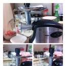 왕림소독