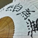 하루하루 이미지