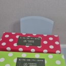 기운 없고 무기력할 때, 전주 생생한약방 쌍화탕 &amp; 보원탕 솔직 후기