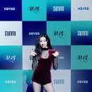 디지털싱글 카카오 검색결과