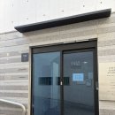 구세군동대구상담센터 | 동대구역커플마사지 추천 메이약손마사지신세계점 아로마마사지 후기