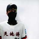2025 야구 하계티 왜 다들 이렇게 만들지 않을까