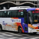 파주교통(신일운수 지점) 이미지