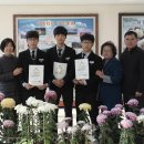 가오중학교 이미지