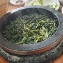 천생산황토오리곤드레밥 이미지