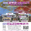 욜로 - 당진시 | 욜로