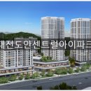 더센트럴약국 이미지